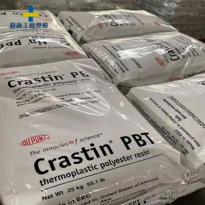 杜邦Crastin FGS600F40 NC 010 快速循环低粘度高生产率PBT树脂