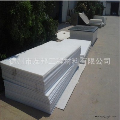 德州友邦齐全 abs片材