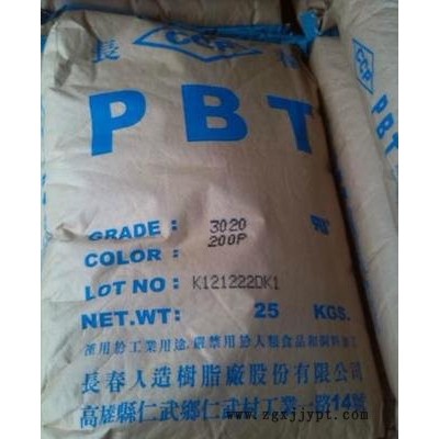 PBT漳州长春1100-600S塑胶原料