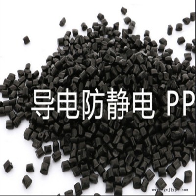 ABS PA-756H高流动ABS 台湾奇美 PC-385 阻燃ABS回料 ABS 台湾台化 连顺
