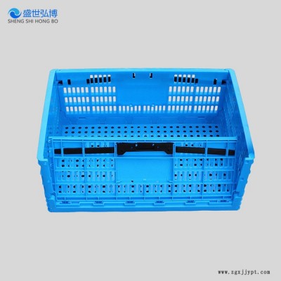 果蔬筐专业制作塑胶筐工厂盛世弘博定制
