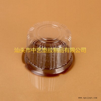 直销吸塑盒一次性透明糕点盒/蛋糕盒/A014咖啡底儿童蛋糕盒1200套