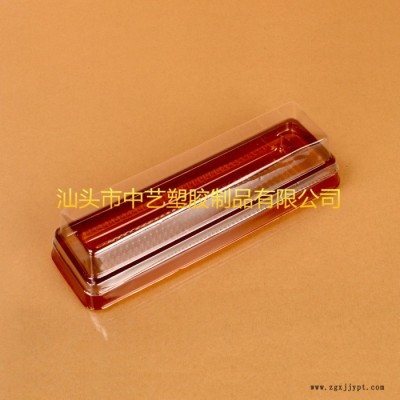 厂家供应专业订制  195-55 汕头中艺PET PVC PP 蛋糕包装盒 长条形西点烘焙糕点盒1800套 塑料盒