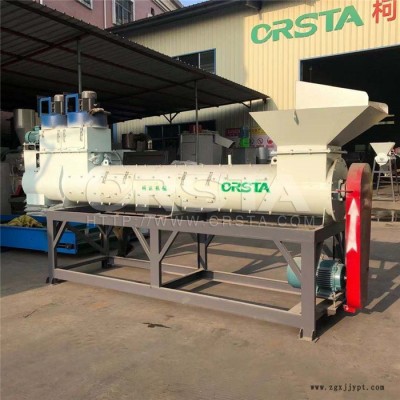 PET塑料矿泉水瓶标签脱标机，东莞饮料瓶去标机，塑料瓶纸剥标机