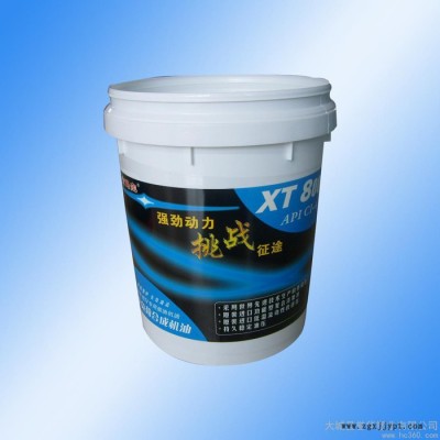 供应誉华慧聪网**供应商，塑料瓶厂价直销价格电谈400 9700 969