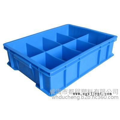 莱芜塑料周转箱厂家/莱芜周转箱价格