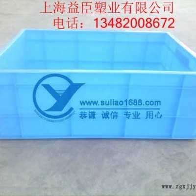 500系列带盖周转箱 塑料箱子 可叠可堆