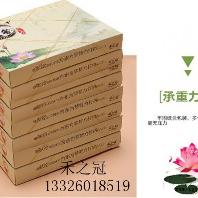 台州塑料餐盒批发，一次性天地餐盒