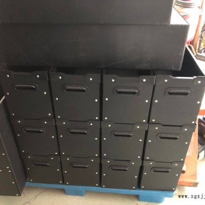 东莞深圳防静电黑色塑胶周转箱