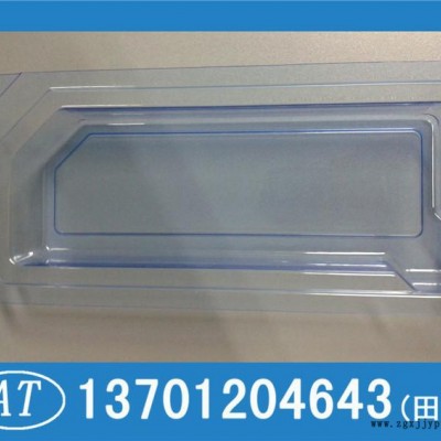 透明塑料盒圆形塑料盒 吸塑盒吸塑包装 塑料包装盒 包装盒塑料盒塑料包装at96