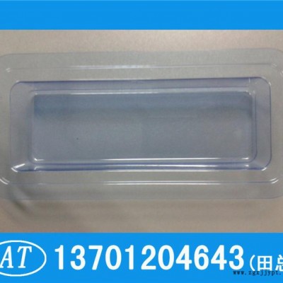 透明塑料盒圆形塑料盒 吸塑盒吸塑包装 塑料包装盒 包装盒塑料盒塑料包装sbd99