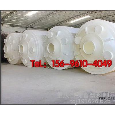 万州有30吨外加剂塑料罐，塑料储存罐生产家