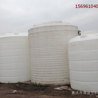 永昌20吨pe塑料罐，永昌20立方塑胶防腐储液罐批发