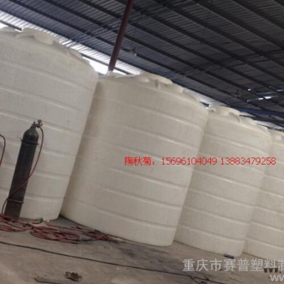 长期生产10吨PE防腐塑料罐，10000公斤储液塑料桶