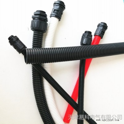 山东德州厂家批发尼龙软管黑色塑料软管 双层双开口尼龙软管 厂家货源