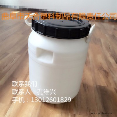山东天合25升 塑料桶