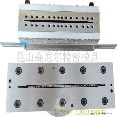 森尼尔 PP平板挤出模具 异型材挤出模具 型材挤出模具 欧姆管挤出模具 气泡棒挤出模具 瑜伽带挤出模具 雨刮器挤出模具