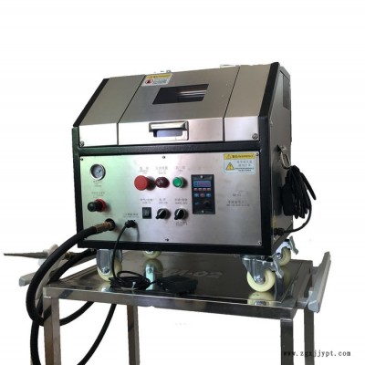 注塑模具清洗机 SM-02干冰清洗机 专业注塑模具清洗机器厂家 胜明干冰机免费打样试机
