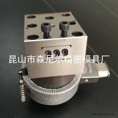 森尼尔  片材挤出模具 挤出模具制品 厂家定制挤出模具 挤出模具加工制造