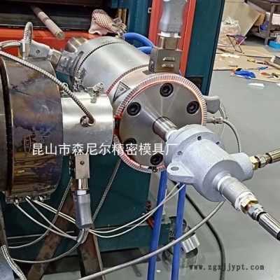 森尼尔  PEEK管材冷顶模具 管材型材板材挤出模具 挤出模具加工 模具加工制造