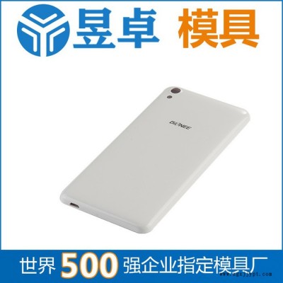 注塑模具制造 手机壳塑胶模具开模注塑 昱卓注塑模具