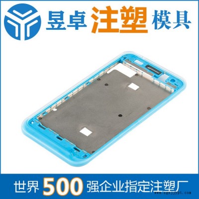 重庆注塑模具价格