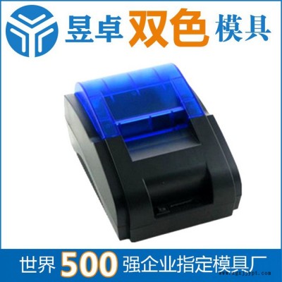 广州注塑模具厂 塑胶模具开模成型注塑