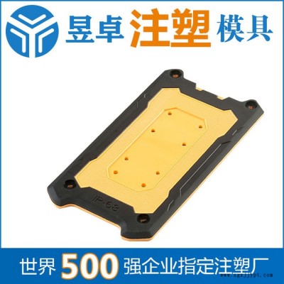 青岛注塑模具价格