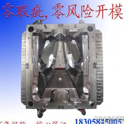 多型腔塑胶注塑模具 ABS塑料塑胶注塑模具 电子塑胶注塑模具
