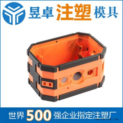 深圳注塑模具加工价格【昱卓精密塑胶】