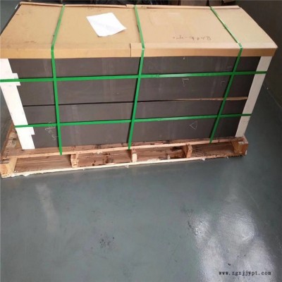 ER9220精帝石墨ER9220石墨电子半导体