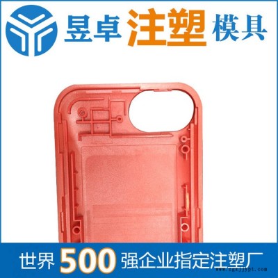 上海注塑模具生产厂家【昱卓精密塑胶】