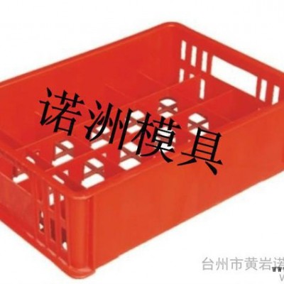 供应诺洲啤酒箱塑料注塑模具