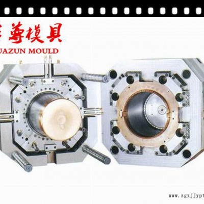 华尊模具，油漆桶模具，注塑模具，来样加工，来图开发