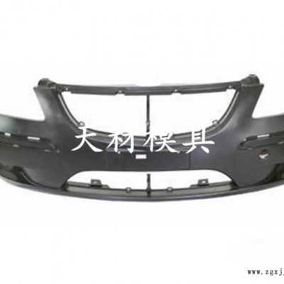 汽车保险杠模具 汽车模具