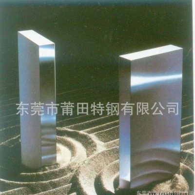超镜面、高硬度、高耐腐蚀《PTT近似钢号GS2083》模具钢莆田特钢