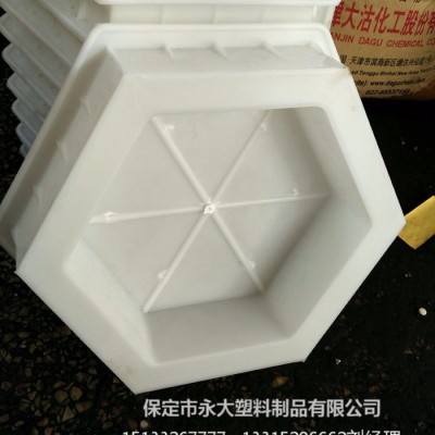 **六角护坡模具 空心 实心 各种型号 也可来图来样定做 脱模快 光洁度高