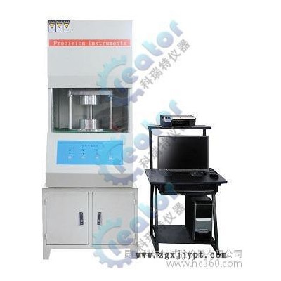 供应科瑞特KRT-1001橡胶无转子硫化仪，流变仪
