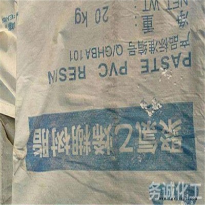 回收橡胶塑料 塑胶回收工厂 废品塑胶回收 价格实，才值得选择