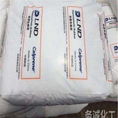 回收橡胶塑料 废橡胶回收站 回收透带废料 价格实，才值得选择