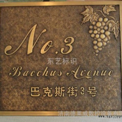 广西防城港金属模具雕刻机，铜板浮雕雕刻机价格，数控金属雕刻机软件