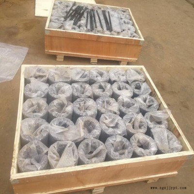** 造粒机辊皮 不锈钢模具配件