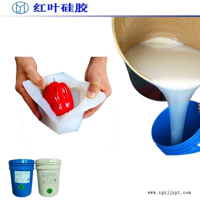 红叶 加成型模具硅胶大型水泥制品模具硅胶