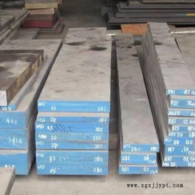 苏州亿鼎模具钢板 预硬高硬度塑胶镜面 NAK55高性能高精度塑料模具