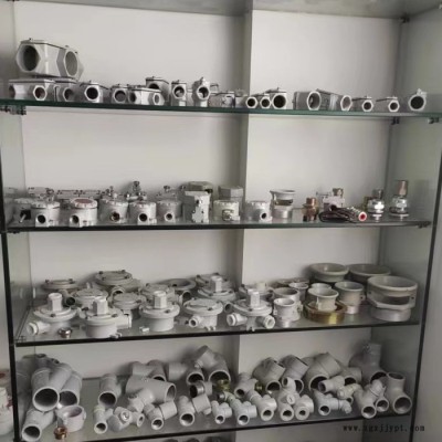 摸具开模、制造生产加工、定制铸铝翻砂、各种配件、模具开模制造生产厂家、非标定制各种摸具生产加工来图尺寸定制翻砂铸铝配件