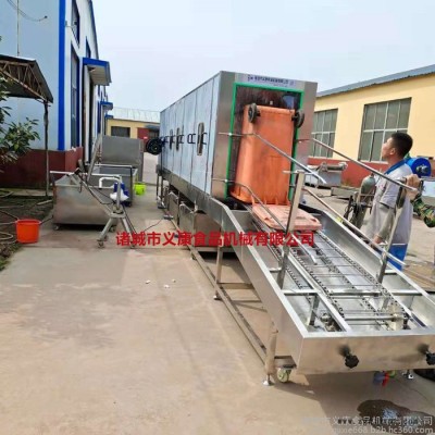 义康牌XKJ-2000型 豆腐模具清洗机  生鲜筐清洗机  肉制品盘清洗机
