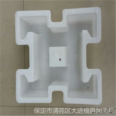 连锁砖塑料模具 连锁砖塑料模具制造 连锁砖塑料模具厂家大进