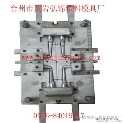 弘锦模具专业制造各种水龙头管件模具，水龙头配件模具
