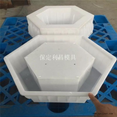 厂家定制加工六棱块模具 实心六棱块模具 空心六棱块模具 六棱块塑料模具