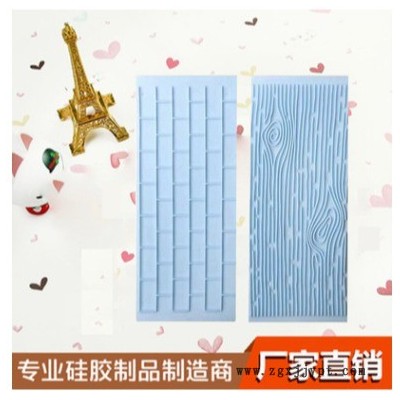 厂家DIY树皮塑料翻糖烘焙工具 蛋糕装饰巧克力制作塑料模具